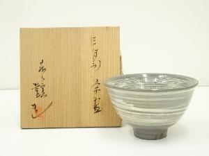 道具 ] - 道具 菰山窯 宮田豊（豊山）造 三島茶碗（共箱）ネット